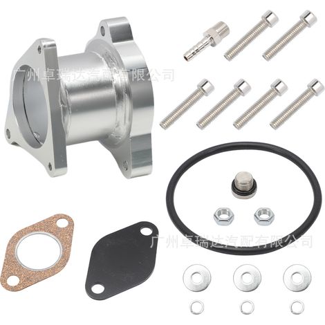 Vanne EGR argentée for Volkswagen Mk2 MK5 - number of accessories available. Best sales. (1/4)