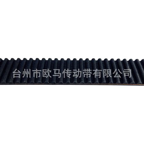 Lawn mower belt 750121 G14M1190, drive belt RG JR 1625/1635/1631 (1/4)