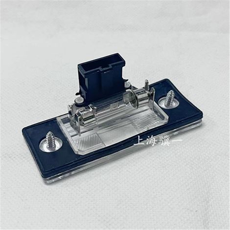 Handschuhfach-Griffabdeckung passend für VW Tiguan – 5ND943021 (1/4)