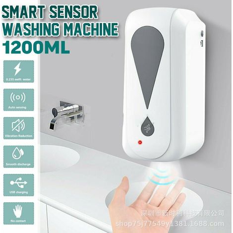 Berührungslose Handwaschstation (1200 ml), automatischer, wandmontierter Seifenspender mit Sensor, Sterilisator für Hotels, Schulen und Krankenhäuser (1/5)