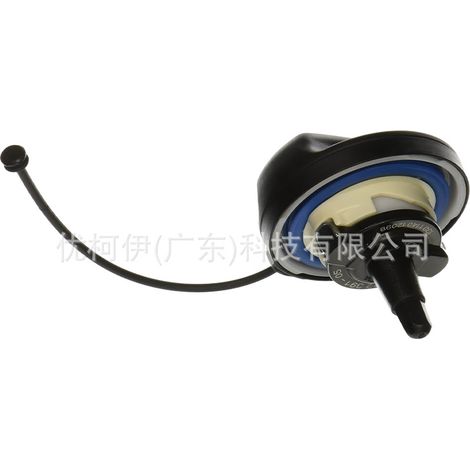 Tankdeckel 16117222391, kompatibel mit BMW 1er/3er/5er/6er/7er Reihe/ X1/X3/X5 (1/4)