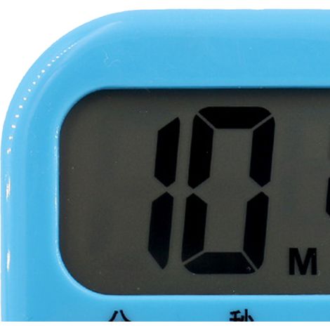 Minuteur pour l'apprentissage, minuteur électronique pour enfants, gestion du temps, pense-bête pour la cuisine, autodiscipline pour les devoirs des élèves (1/5)