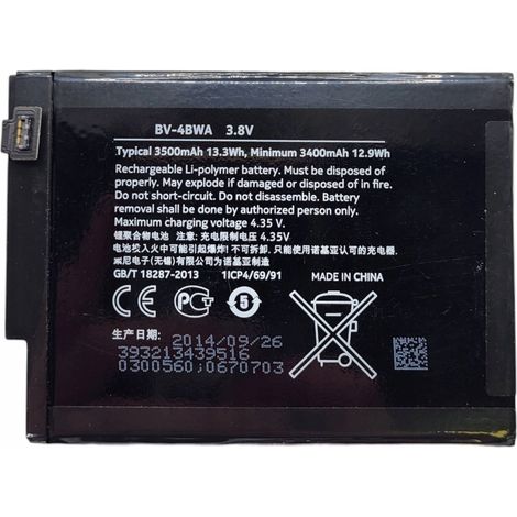 NOUVELLE BATTERIE BV-4BWA POUR NOKIA LUMIA 1320 3500mAh (1/4)