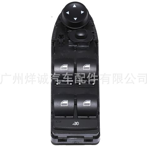 Applicable to BMW X5 F48/F15/F16 automotive window lift switch controller 61319155501 (1/4)