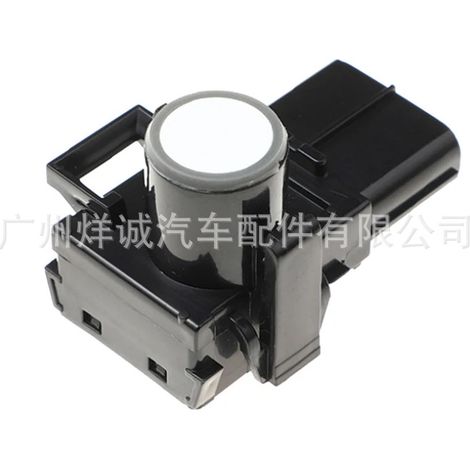 Applicable to Toyota and Lexus reversing radar and parking sensor probes, PDC sensor 89341-33190 (1/4)