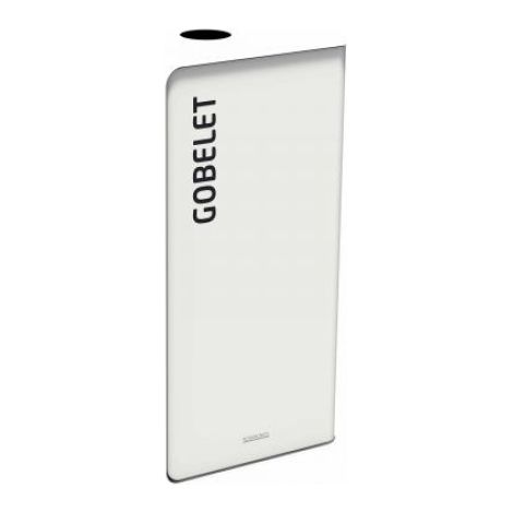 Borne de tri sélectif Cubatri, sans serrure - gobelet - 75l - blanc / blanc - RAL 9016 (1/3)