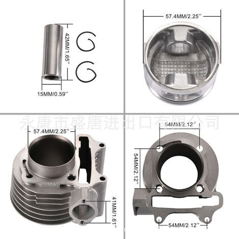 GOOFIT 57,4 mm Zylinderkopfdichtung für 157QMJ und 152QMI Motoren (inkl. Dichtung) (1/4)