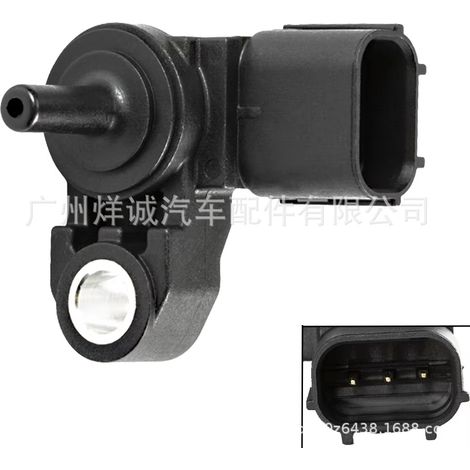 1865A205 Intake Pressure Sensor Parts for Mitsubishi Automobiles (1/4)