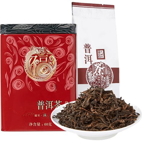 Paquet de thé Pu'er mûr Yunnan grandes feuilles, boîte métallique, pour bureau et maison. (1/5)
