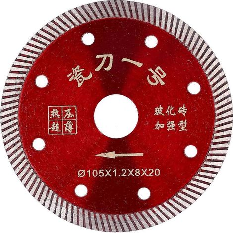 Lame de scie diamantée pour carrelage vitrifié - Accessoires de rechange (1/4)