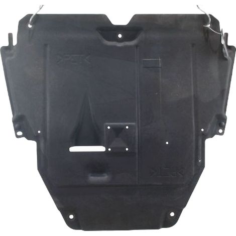 [PRODUIT D'OCCASION] Cache Sous Moteur Avant RENAULT Megane 1.5 Dci 110 ♻️ Ref Oe. 758308281r - Garantie à vie (1/3)