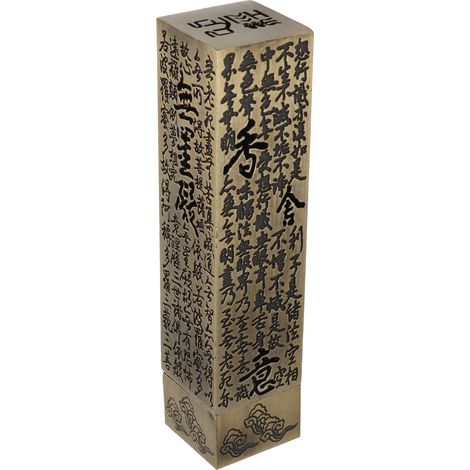 brûleur d'encens et porte-encens pour salon de thé et bois de santal (1/5)