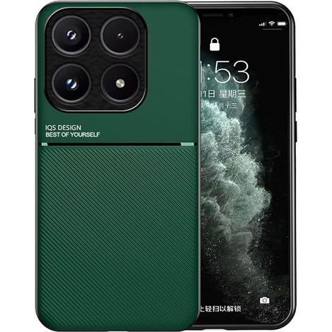 Coque pour Xiaomi 17 5G, Grâce Exquis Mode Texture Doux Étui, Premium Très Mince Antichoc Antidérapante TPU + PU Bumper Silicone Housse. Vert (1/5)
