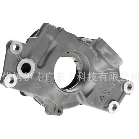 Pompe à huile moteur 12710303, compatible avec Escalade/Silverado/Chevrolet Camaro, référence 12556434 (1/4)