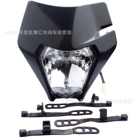 Applicable to Honda XR80R CRF80F XR100R CRF100 2001-2003 ignition switch - white (1/5)