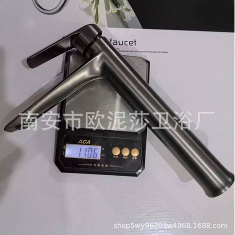 Gunmetal gray brass core basin faucet for bathroom sinks and washbasins - Hot and cold water basin/washbasin - tall gunmetal gray model