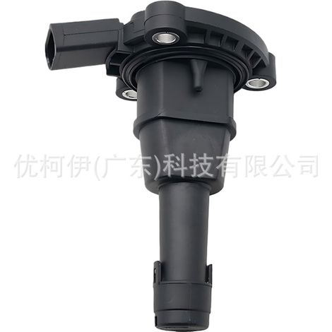 Support d'arbre de transmission arrière 7t4z4r602h, compatible avec Ford Edge 2007-2014 (1/4)