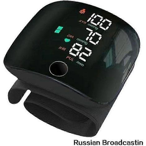 Tensiomètre de poignet avec grand écran, appareil numérique rechargeable et automatique pour une utilisation à domicile par les seniors (1/5)