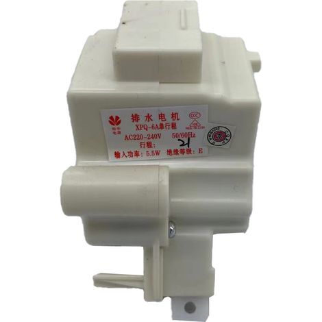 Compatible with the Little Duck washing machine traction device, the Little Duck XPQ-6A single-stroke drain motor, original Yuhua factory.
