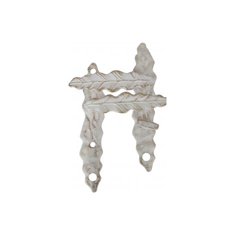 Ouvre&Déco – 2 poignées de porte FEUILLE verrou condamnation, aluminium blanc mat patiné or entraxe 195 mm