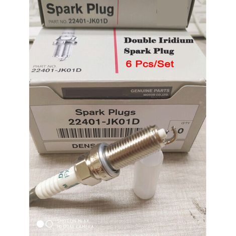 22401-JK01D convient aux véhicules Nissan 350Z, Murano, 370Z, Teana et QX50 avec bougies d'allumage doubles à l'iridium FXE24HR11. (1/3)