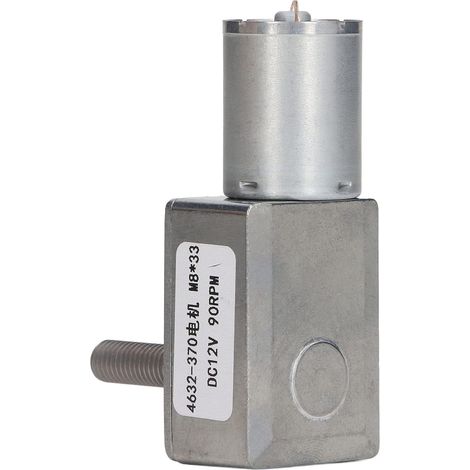 DC Reduction Motor 4632‑370 90RPM M8 X 33mm Low Noise Geared Motor DC12V (1/5)