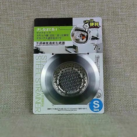Filtre à eau d'évier en acier inoxydable, passoire d'évier en maille, accessoire de cuisine, couvercle de bonde de sol de salle de bain, bouchon récupérateur de cheveux pour douche (1/4)