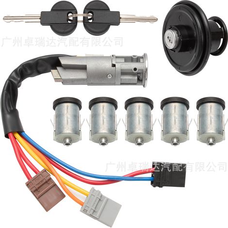 4162F4 with key for door lock for Peugeot Jumpy, kit 4162L9 4162S1 (1/4)