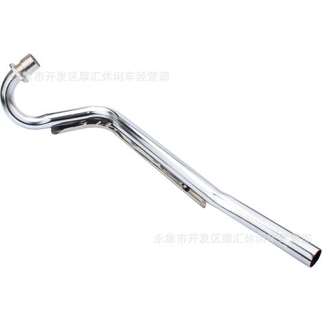Applicable to KTM RC125 RC200 RC390 DUKE 390 rear brake upper cylinder with cup 90113060000 (1/5)