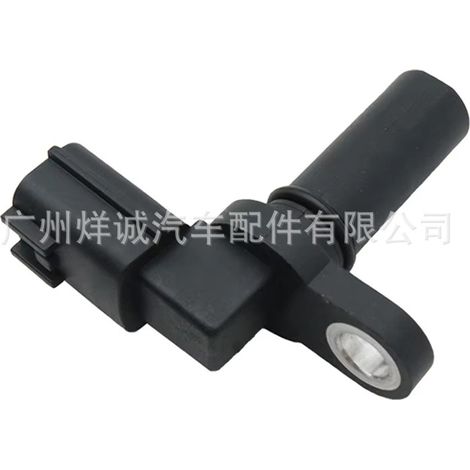 23731-1S700 crankshaft position sensor for Nissan Trano QX4 R50 D22, available in stock. (1/4)