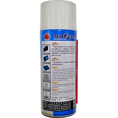 Nettoyant pour conduits de climatisation automobile, produit de nettoyage pour conduits de climatisation, type spray feuille d'érable, agent de nettoyage interne pour condenseur. (1/3)