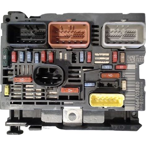 Boite A Fusibles CITROEN C4 [PRODUIT D'OCCASION]♻️bsmr0100