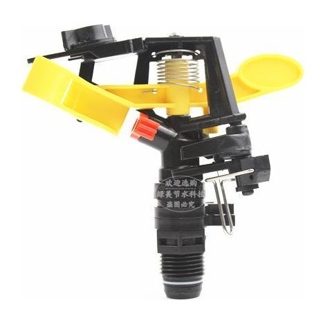 1pcs 1/2 3/4" mâle réglable buse Bascule 360 degrés buse à Jet Rotatif Jardin d'irrigation agricole Arroseur Fournitures de pelouse extérieure (1I2) (1/5)
