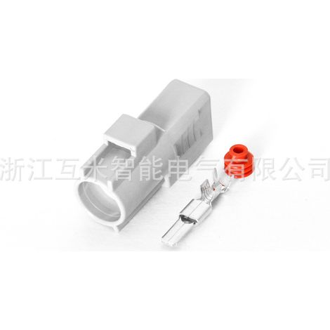 DJ7011-4.8-11 Gray 1-pin Automotive Connector Retrofit Plug 6188-0083 (1/4)