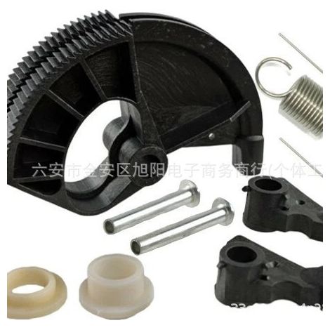 Suitable for Renault pedal adjustment and repair kits 7700415719, 7700415718, 820006084 (1/5)