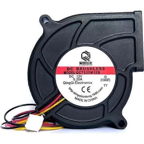 Grilllüfter QC7530M12B, 7 cm, 12 V, 0,2 A, 5000 U/min, Hochleistungs-PWM-Lüfter, hoher Luftdurchsatz für Grill und BBQ (1/5)