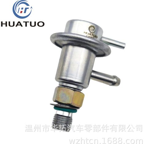 Régulateur / soupape de retour de pression de carburant compatible avec Toyota 23280-75010 (1/5)