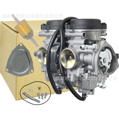 Twin-cylinder carburetor for RAPTOR 660 R YFM660 4X4 2001 2005 ATV motorcycle (1/5)