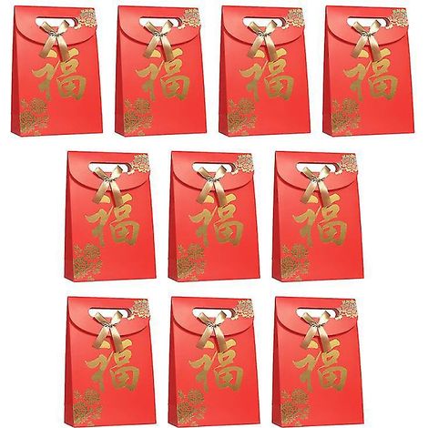 10 Stück Papiertüten als Geschenk (1/3)