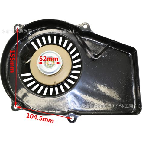 Pièces pour petits groupes électrogènes à moteur essence ET950 ET650 : plaque de traction, ensemble de démarreur 145 °F 650 W (1/5)