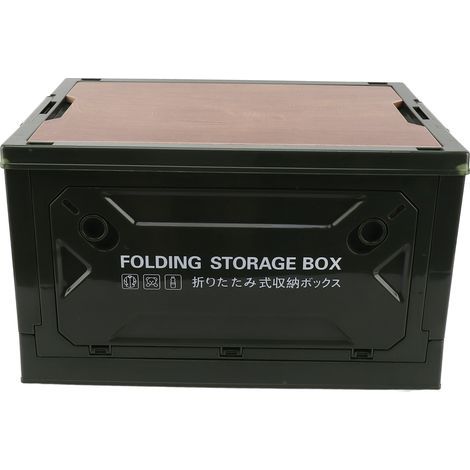 Boîte de rangement pliable pour le camping, étanche, à ouverture sur 5 côtés, avec système de poulie, idéale pour la voiture et les activités de plein air (vert). (1/5)