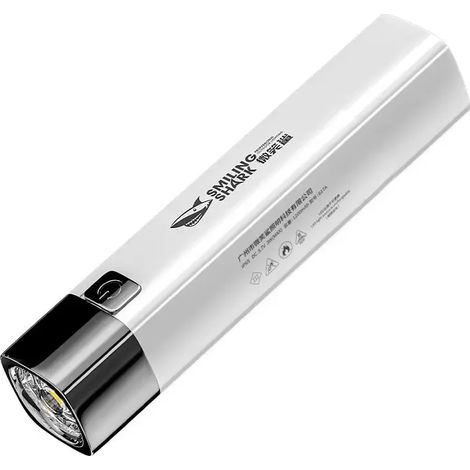 Lampe torche LED ultra-lumineuse (blanche), rechargeable par USB, batterie 18650, idéale pour le vélo et le camping. (1/4)