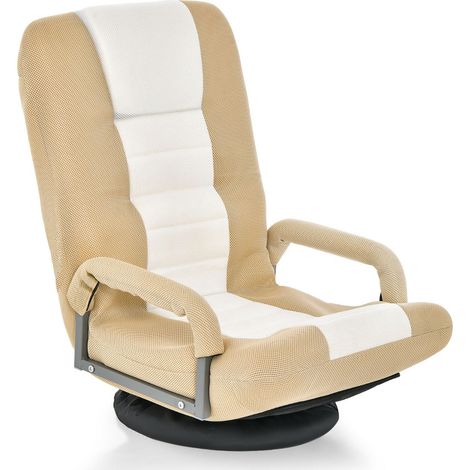 Silla de suelo plegable con respaldo ajustable 61 x 55 x 87 cm comodidad ergonómica giro de 360° diseño de cafetería 200012104 (1/2)