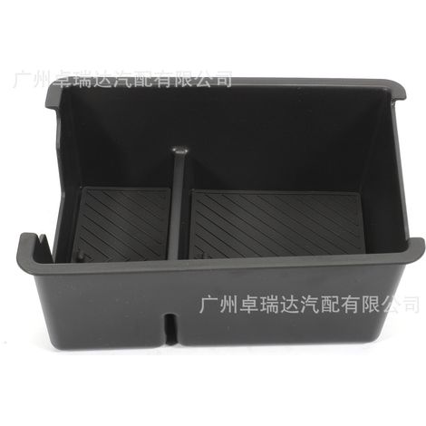 Rangement/organizer box for car, compatible with Renault Dacia Duster 2025 and 2026. (1/4)