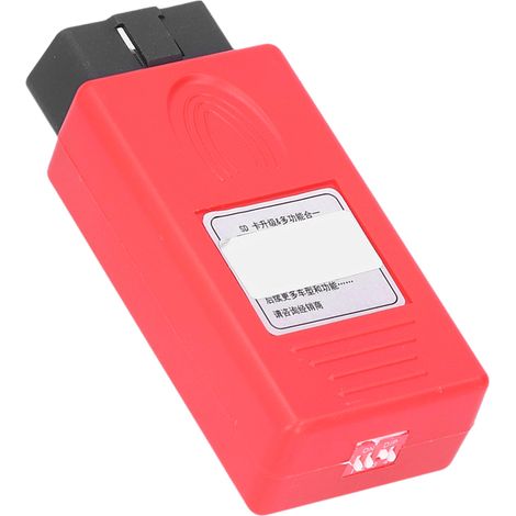 Rotes, wiederverwendbares Aktivierungswerkzeug für Rückfahrkameras, kompatibel mit A3 und A4. (1/5)