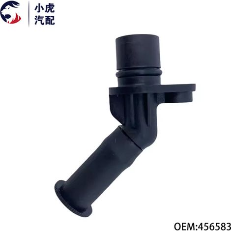 456583 Anwendbar auf Vakuumpumpenanschlüsse der Citroën DS5, DS6, C4 und C5 (Modelle 3008, 308, RCZ, DS5, DS6, C4, C5). (1/5)