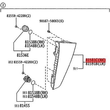 Feu arrière droit avec clignotant pour Prius 16-17-- (1/5)