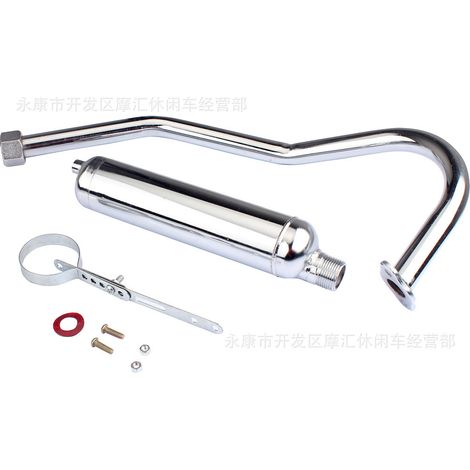 Mini bicycle two-stroke 50cc 60cc 80cc exhaust pipe muffler iron frame front clamp fixing clip (1/4)