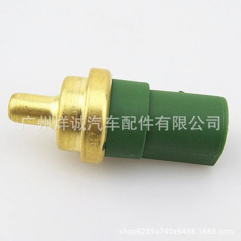 059919501A is a coolant temperature sensor applicable to Volkswagen Passat models manufactured between 1996 and 2010. (1/4)