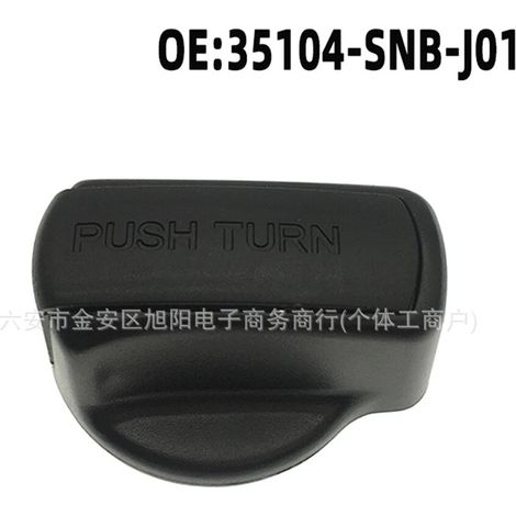 Suitable for Honda Accord, Odyssey, Spirior ignition switch knob base button 35104-SNB-J0 (1/4)